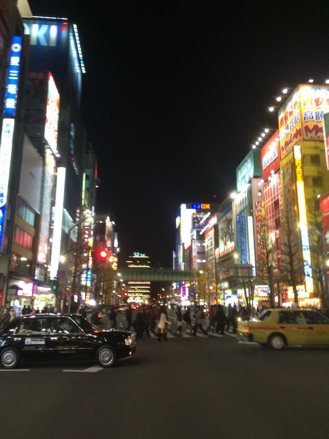 Apartamento Namio 201 Tokio